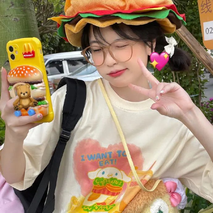 认识的哥哥